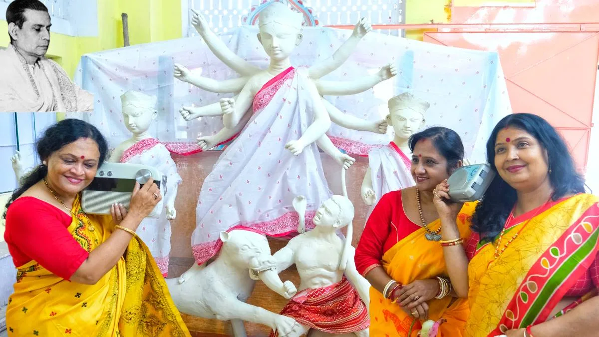 শরৎ এল রে: মহালয়া আর বীরেন্দ্রকৃষ্ণ ভদ্রের কণ্ঠ মিলেমিশে একাকার