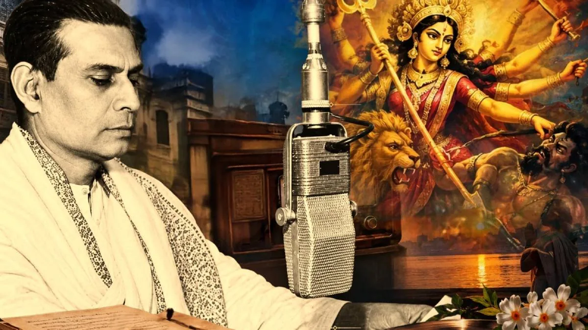 শরৎ এল রে: মহালয়া আর বীরেন্দ্রকৃষ্ণ ভদ্রের কণ্ঠ মিলেমিশে একাকার