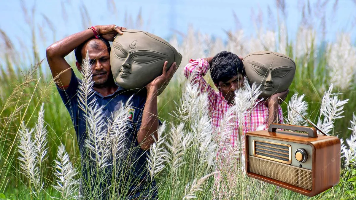 শরৎ এল রে: বাঙালির ঐতিহ্যে পরিণত হয়েছে মহালয়ার ভোরের বীরেন্দ্রকৃষ্ণের ‘মহিষাসুরমর্দিনী’